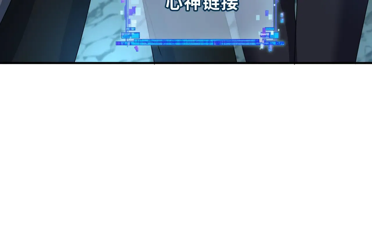 第417话 扶桑篇-琉璃子真正的样子！61