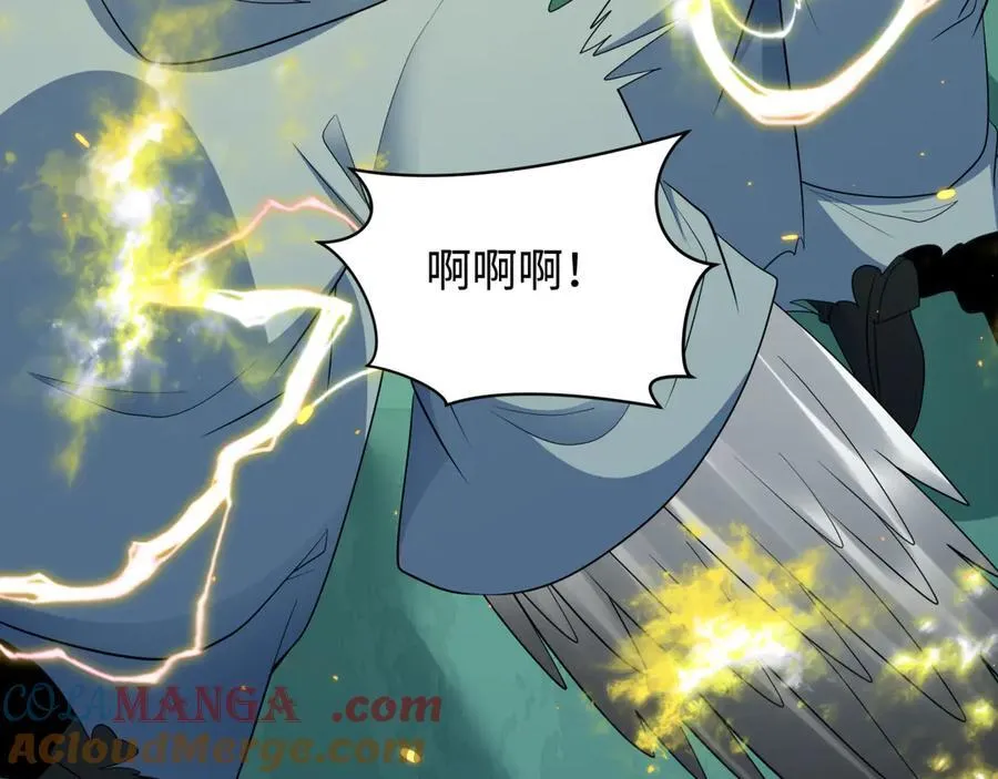 第422话 扶桑篇-大阪妖怪村！96