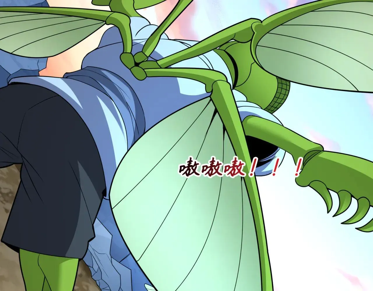第418话 扶桑篇-疯狂实验室！94