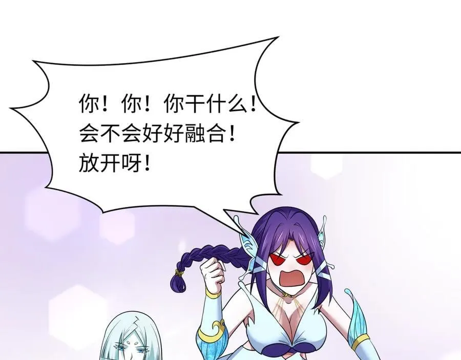 第423话 扶桑篇-夜霜融合！鬼王林风！25