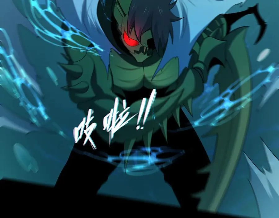 第419话 扶桑篇-被改造的两人！30