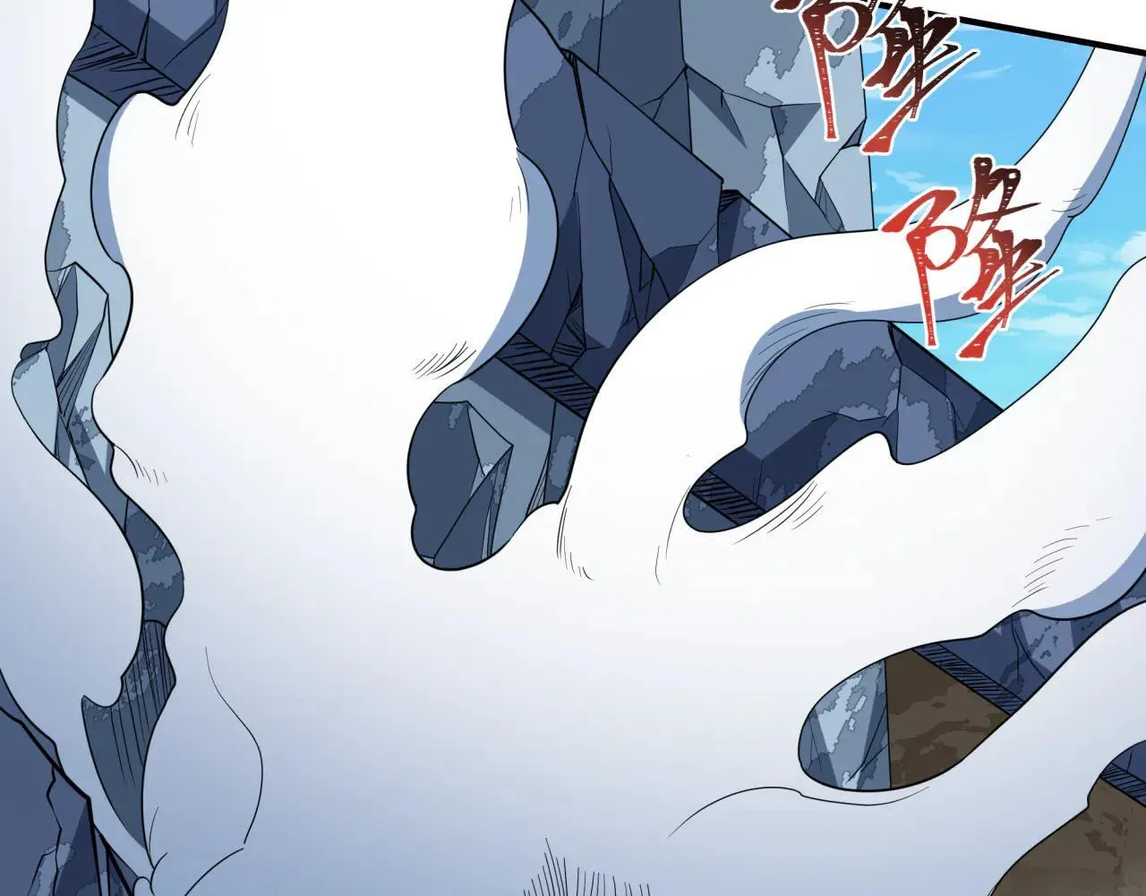 第415话 扶桑篇-误会解除！56