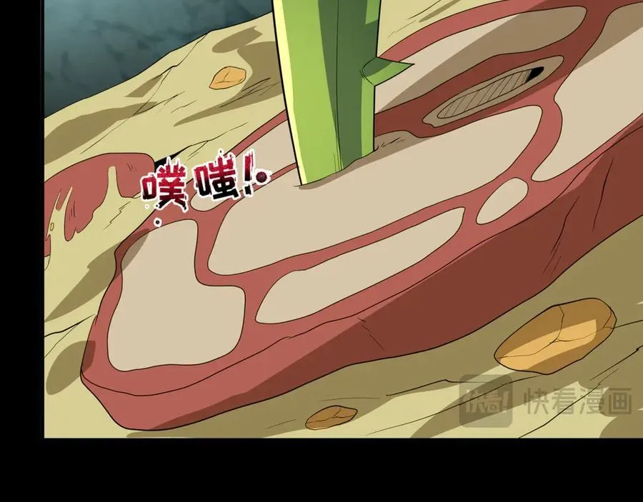 第419话 扶桑篇-被改造的两人！91
