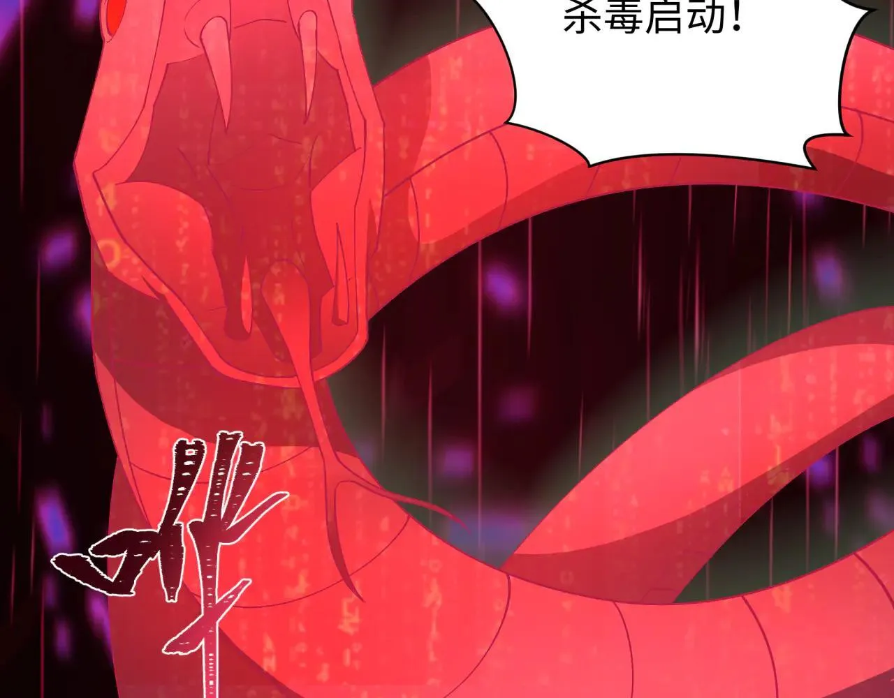 第427话 扶桑篇-大阪战起！157