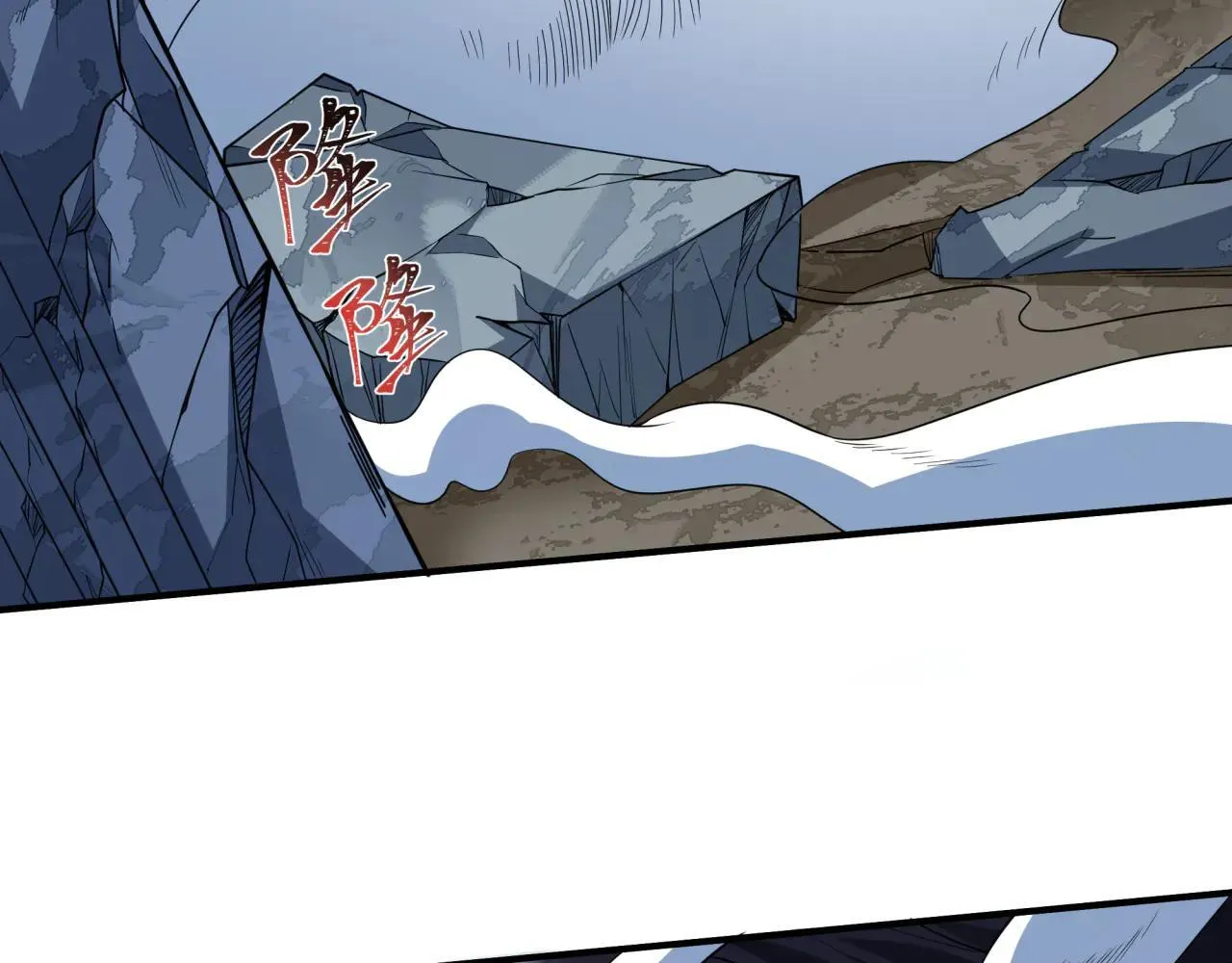 第415话 扶桑篇-误会解除！57