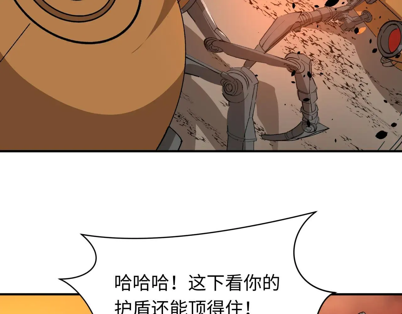 第415话 扶桑篇-误会解除！143
