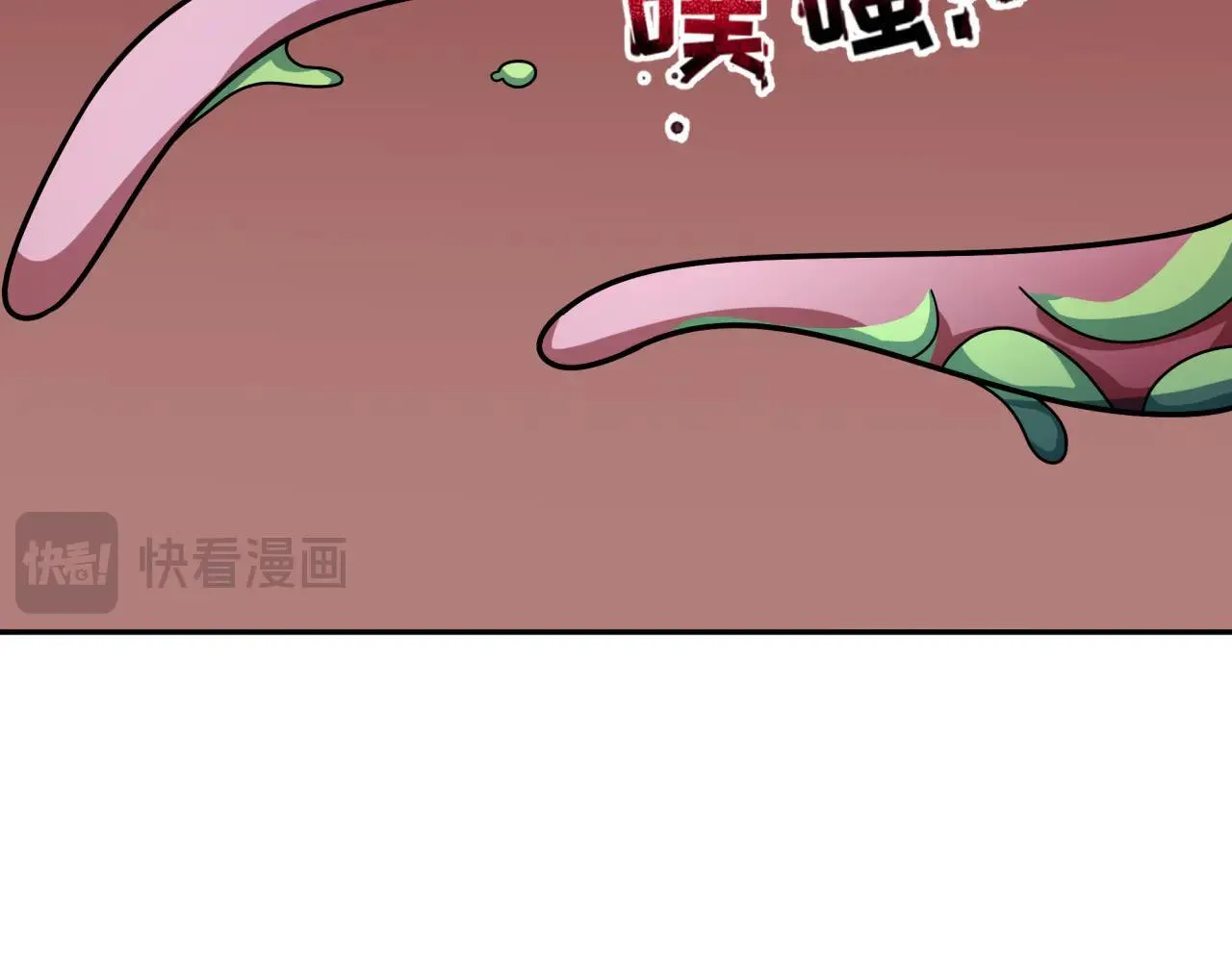 第425话 扶桑篇-王见王！143
