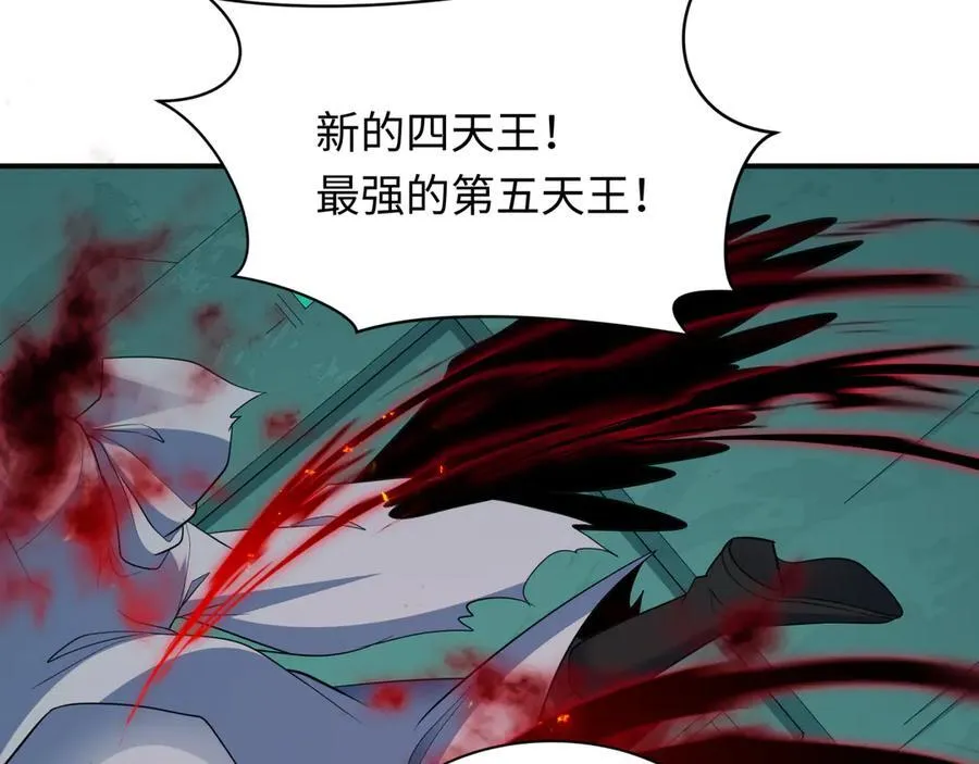 第422话 大阪妖怪村！102