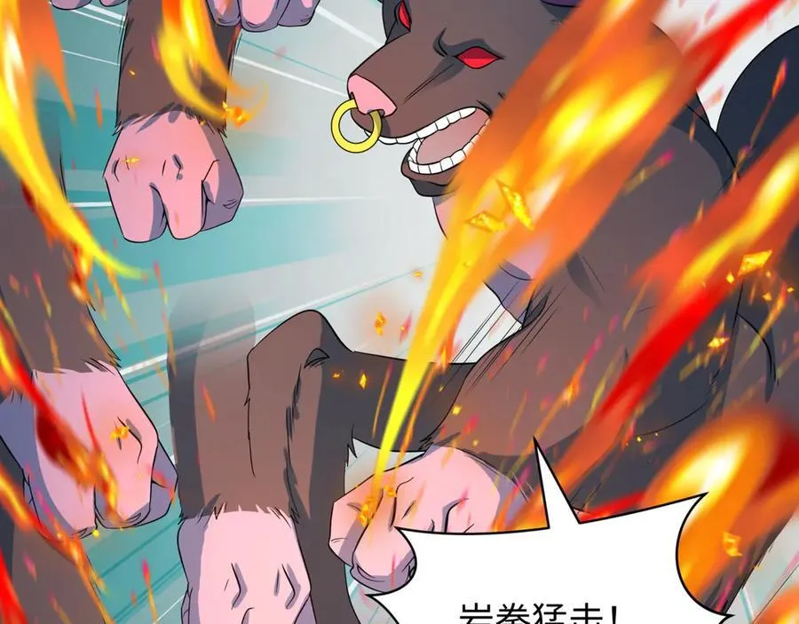 第423话 扶桑篇-夜霜融合！鬼王林风！46