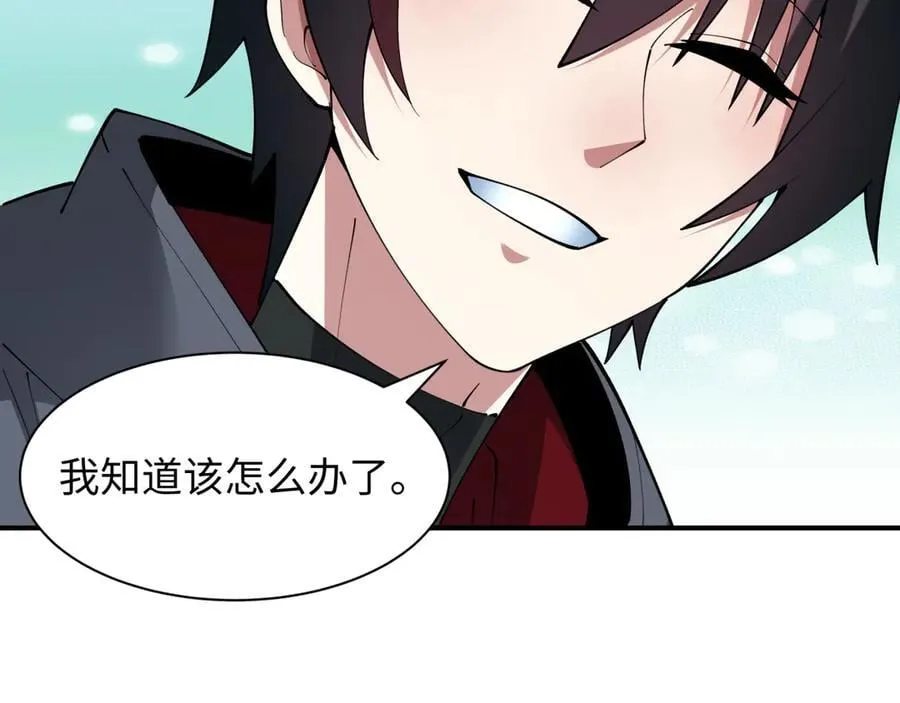 第422话 大阪妖怪村！158