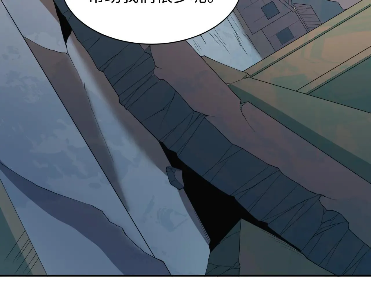 第417话 扶桑篇-琉璃子真正的样子！153
