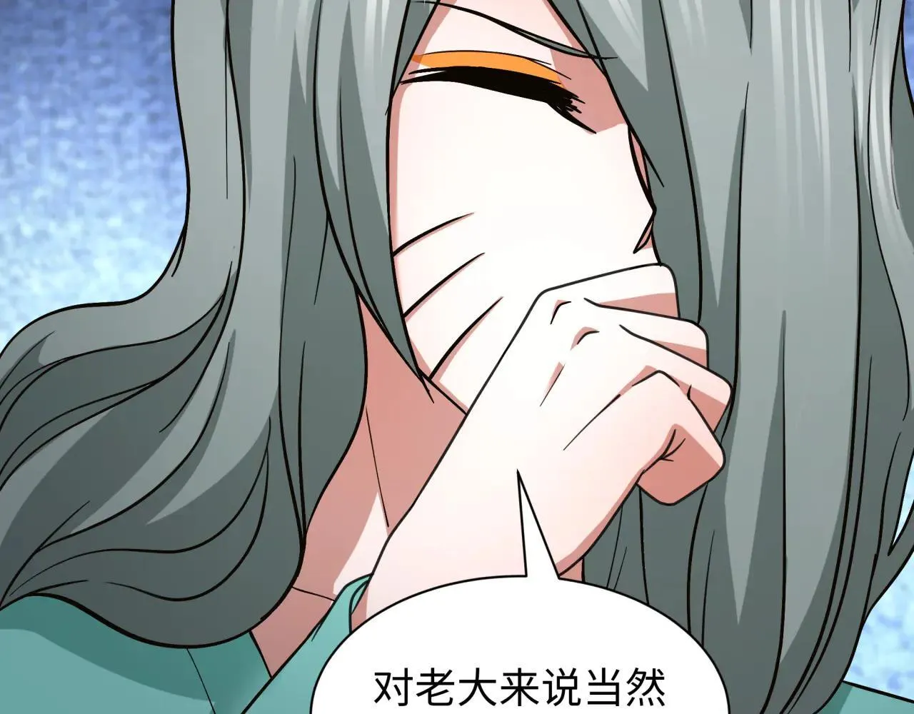第424话 扶桑篇-大阪战前计划！25