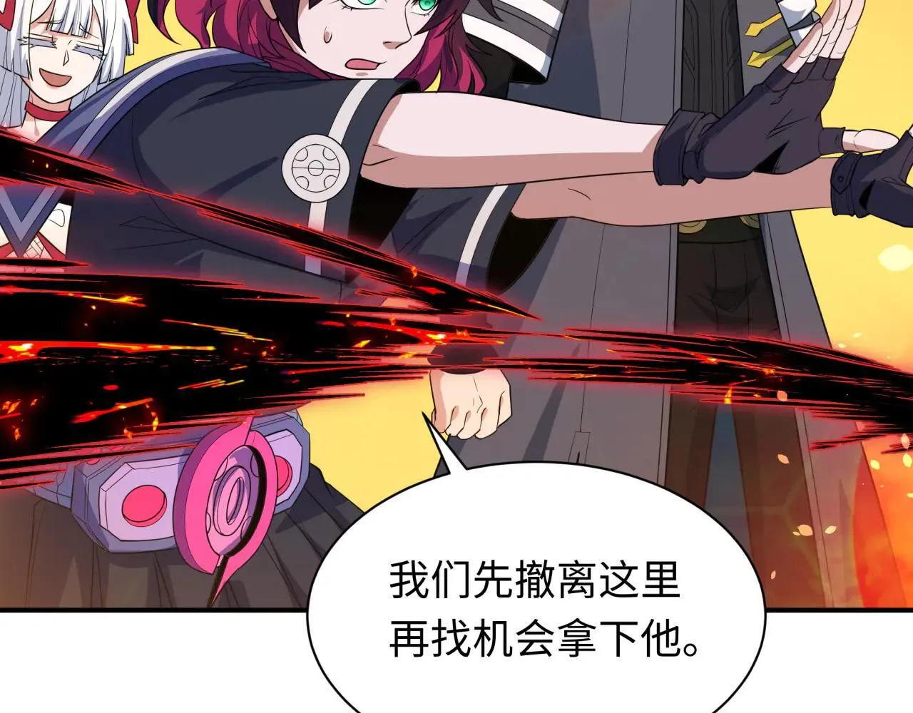 第415话 扶桑篇-误会解除！132