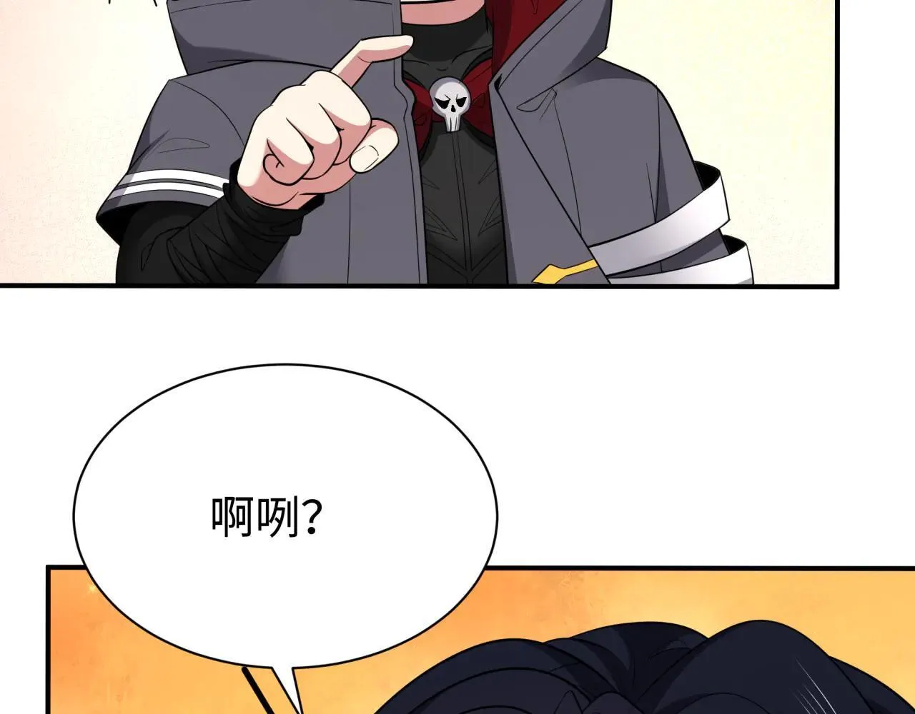 第415话 扶桑篇-误会解除！89