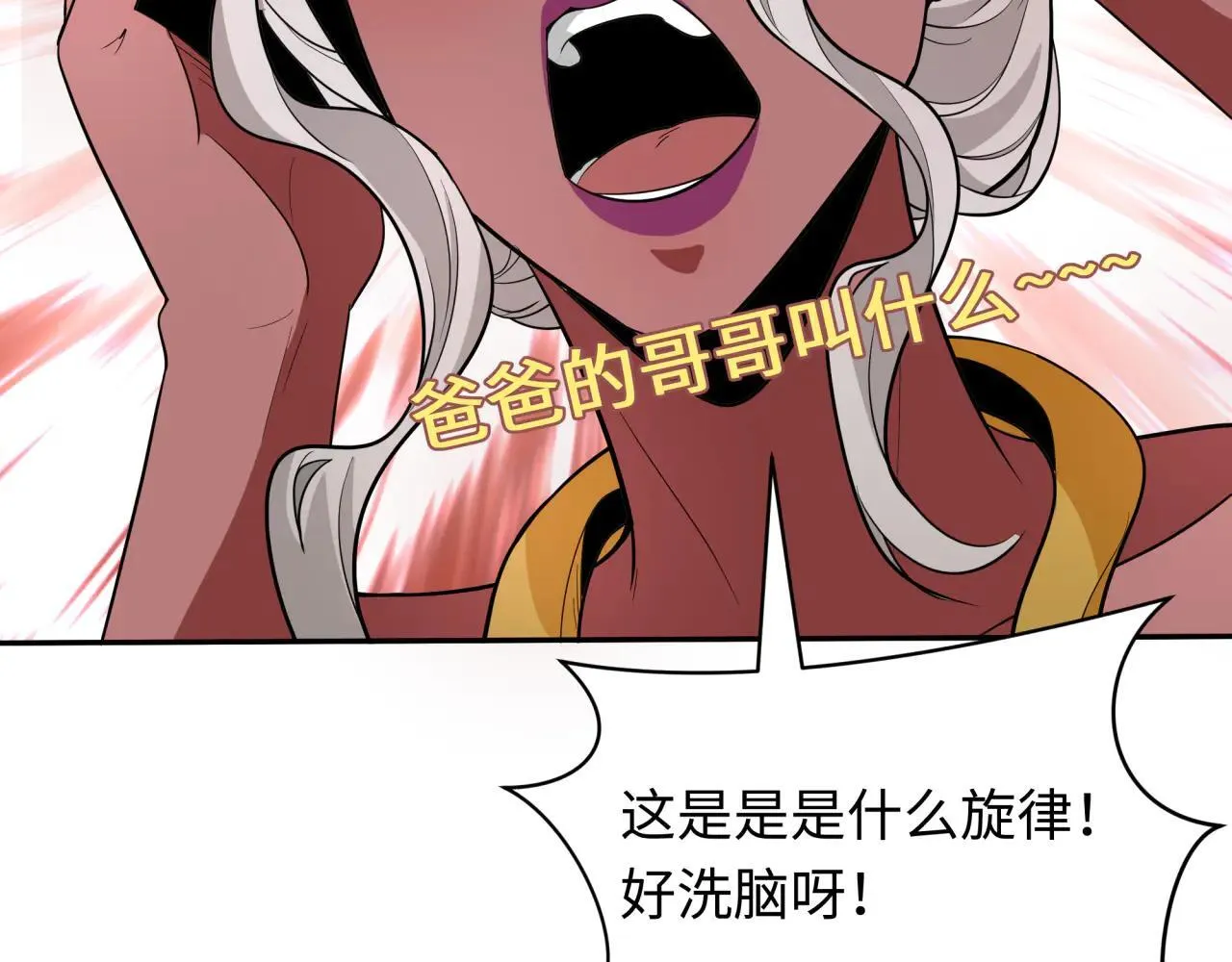 第427话 扶桑篇-大阪战起！29