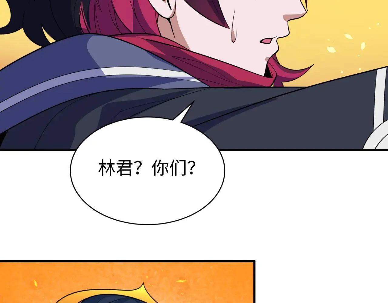 第415话 扶桑篇-误会解除！134