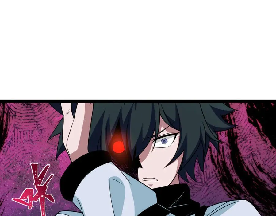 第421话 扶桑篇-绝骑变身！5