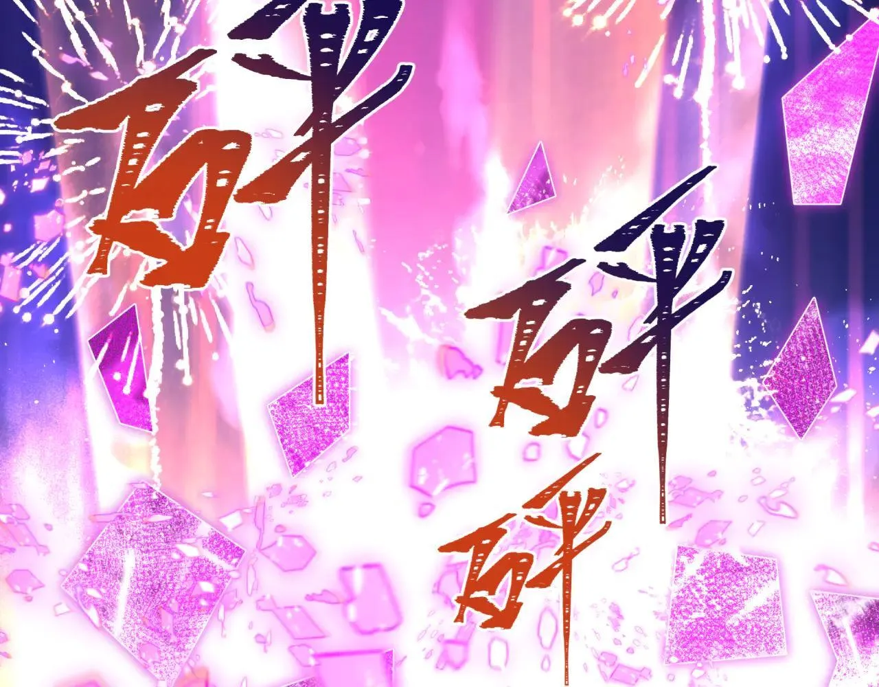 第427话 扶桑篇-大阪战起！40