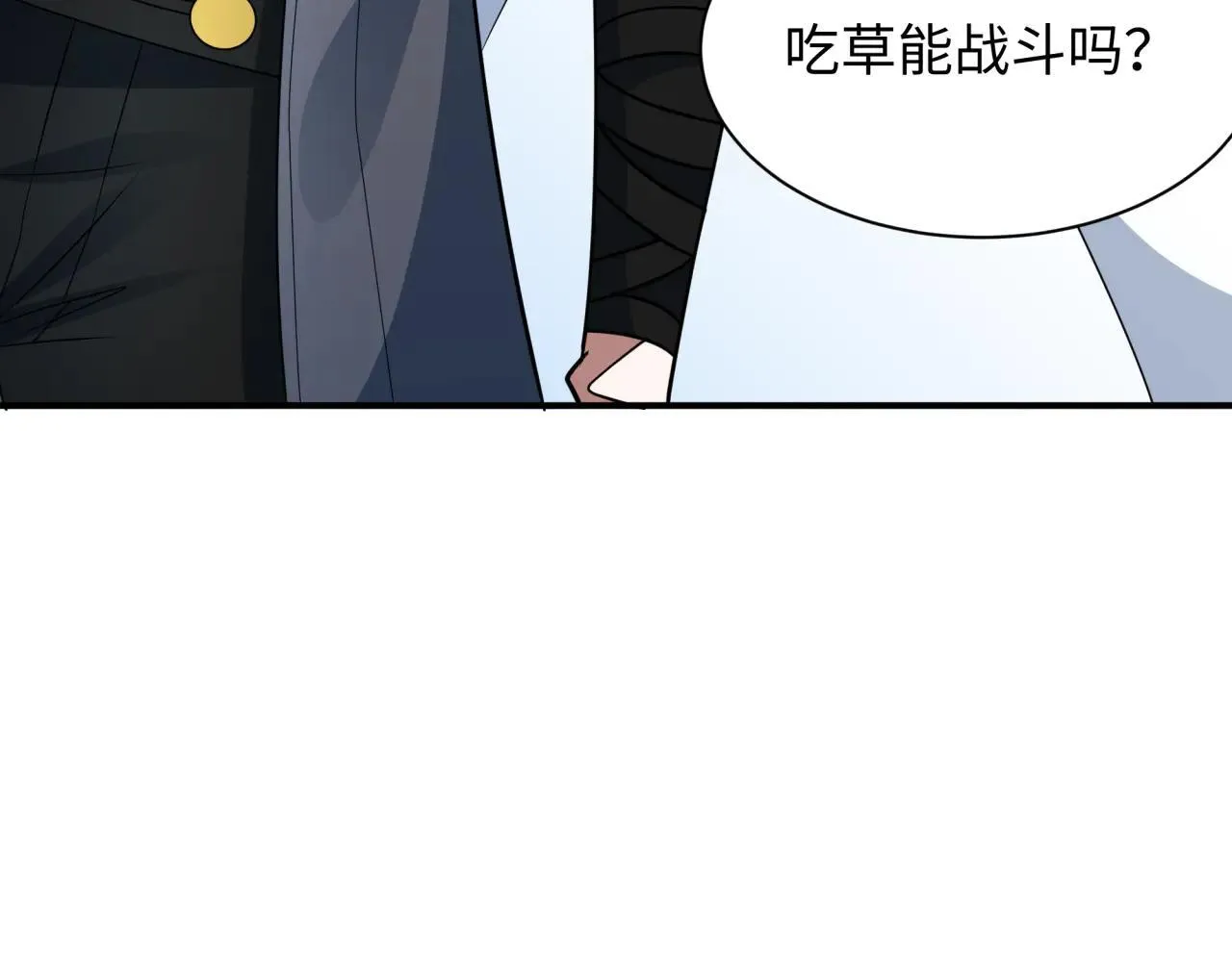 第424话 扶桑篇-大阪战前计划！86