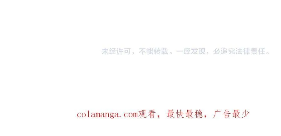 第422话 大阪妖怪村！162