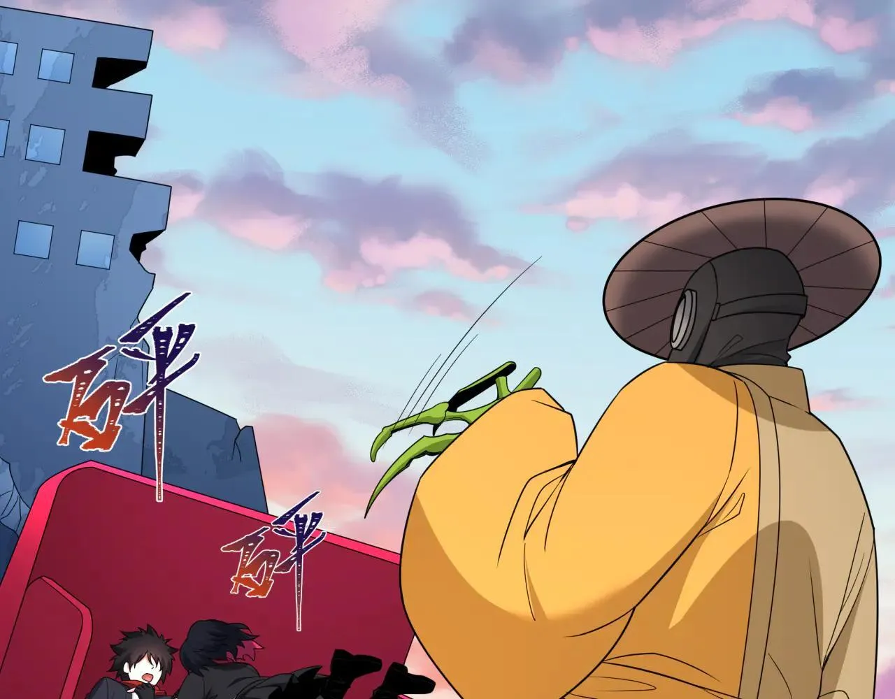 第418话 扶桑篇-疯狂实验室！109