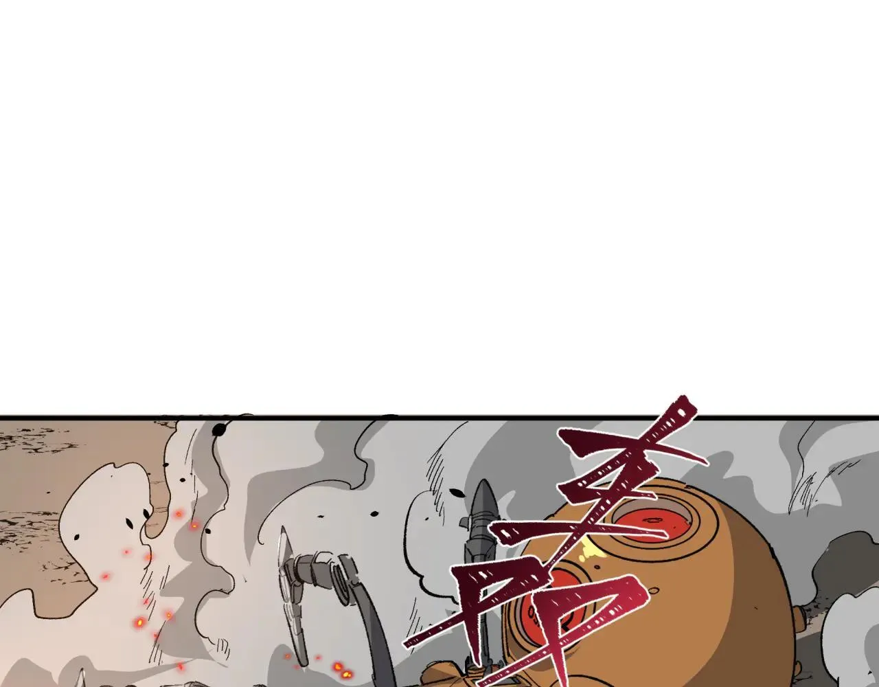 第415话 扶桑篇-误会解除！120