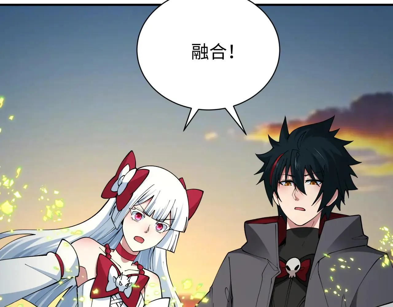 第415话 扶桑篇-误会解除！8