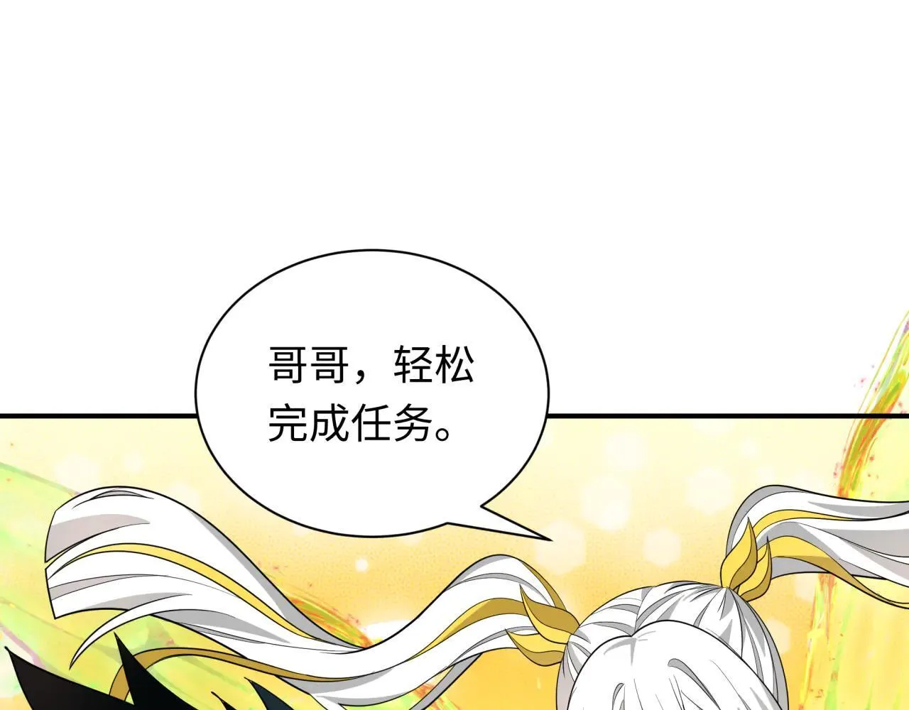 第427话 扶桑篇-大阪战起！55