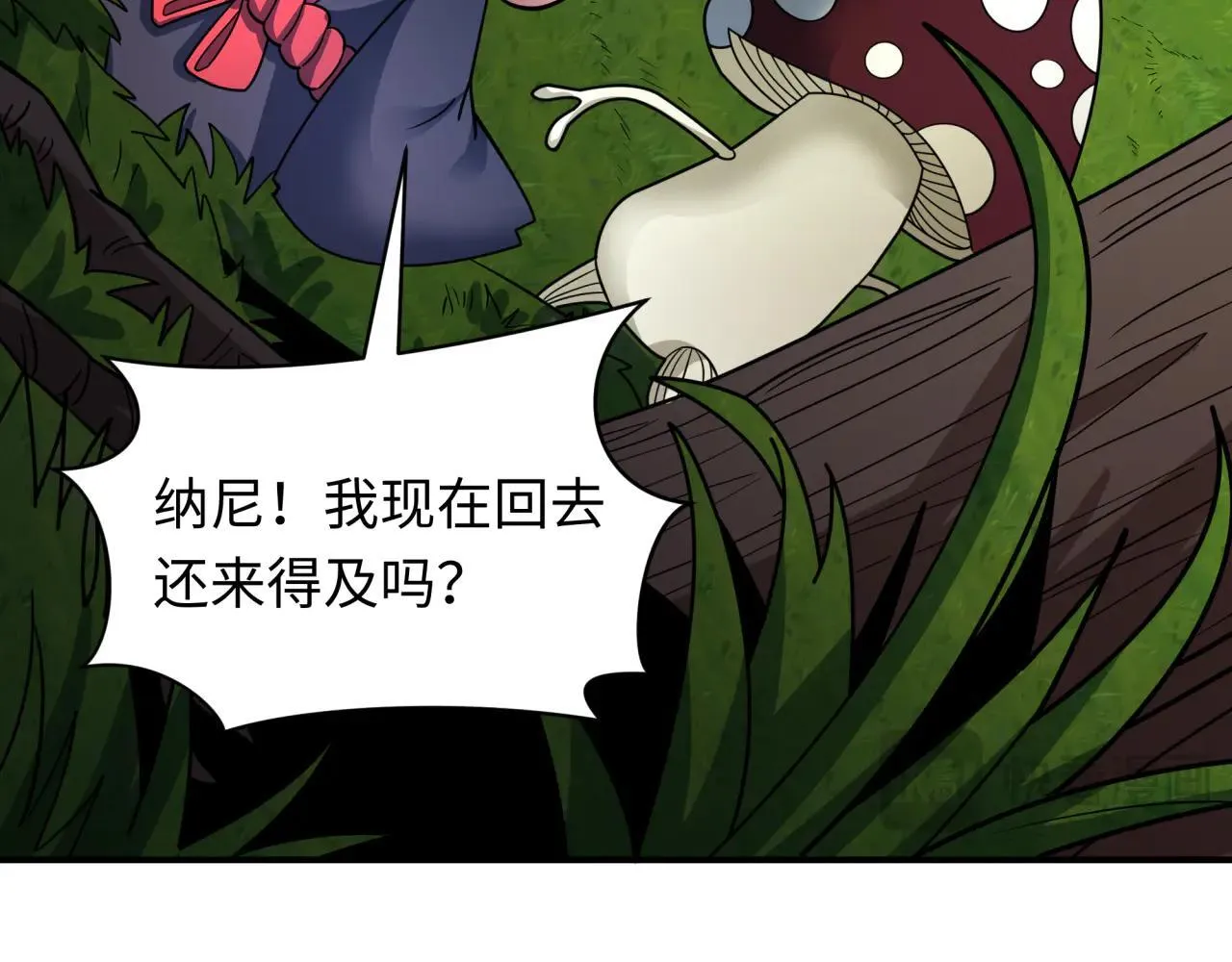 第424话 扶桑篇-大阪战前计划！73