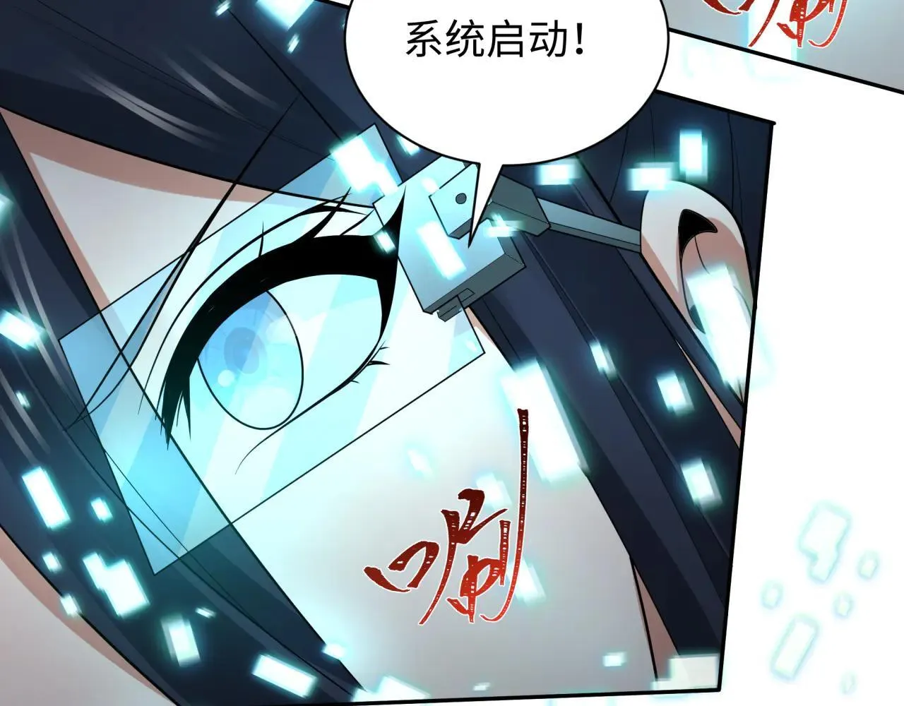 第427话 扶桑篇-大阪战起！127