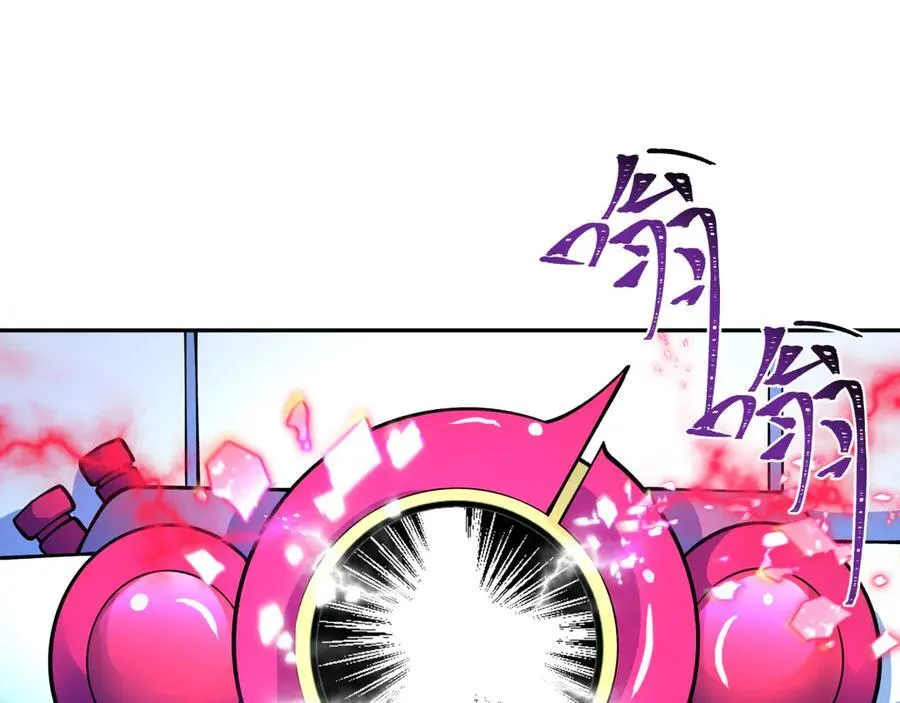 第421话 扶桑篇-绝骑变身！149