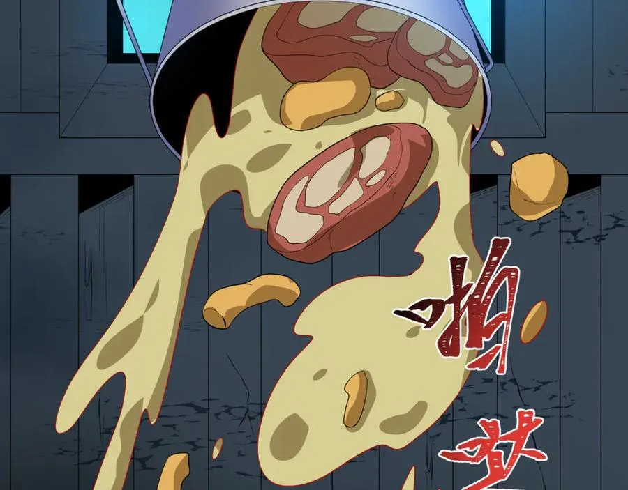 第419话 扶桑篇-被改造的两人！73