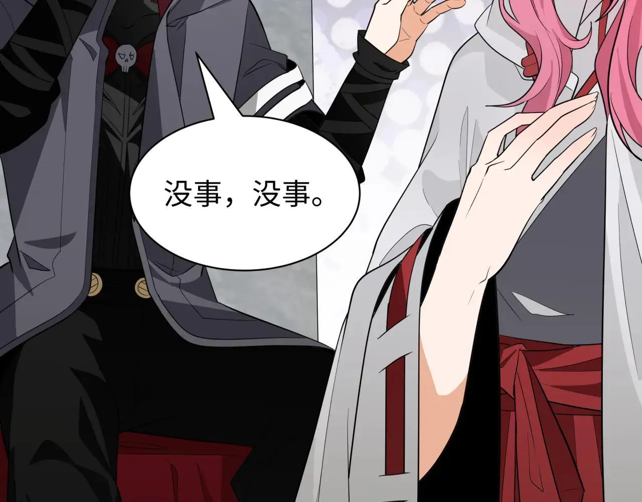 第427话 扶桑篇-大阪战起！26