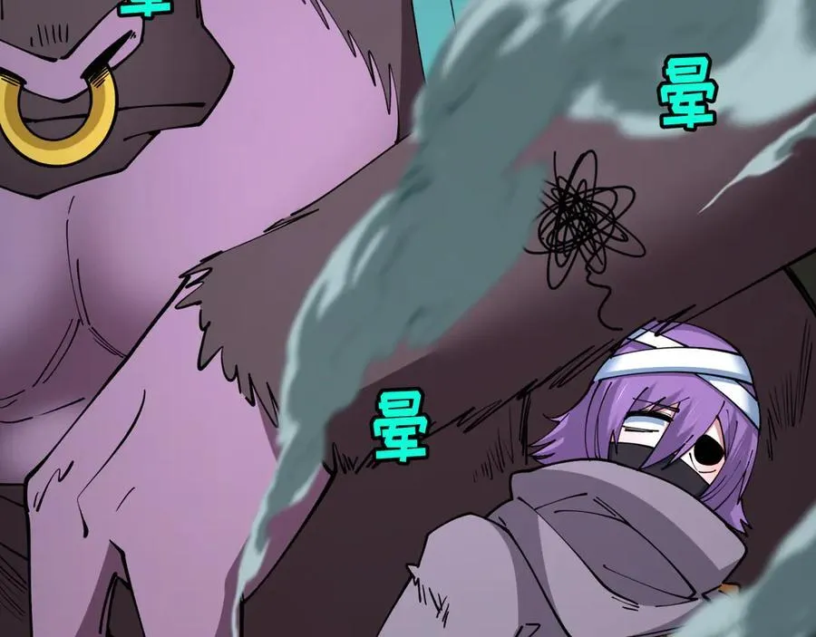 第423话 扶桑篇-夜霜融合！鬼王林风！141
