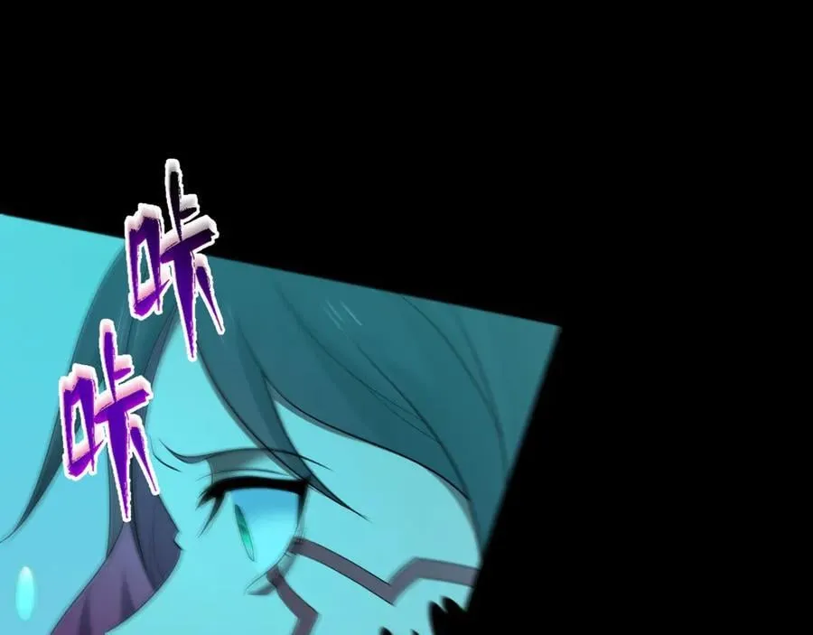 第419话 扶桑篇-被改造的两人！25