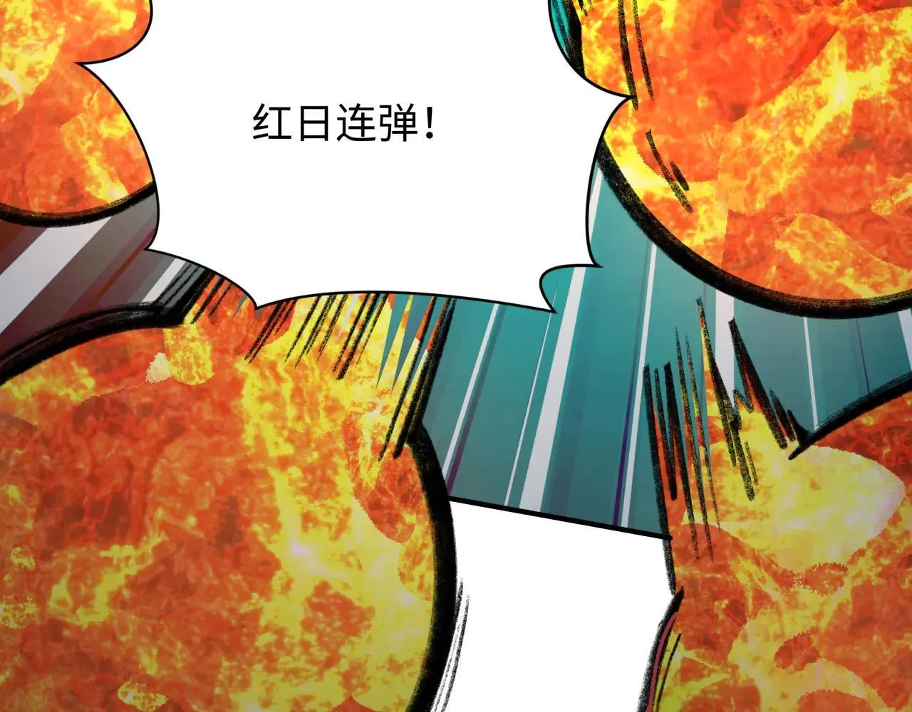 第415话 扶桑篇-误会解除！18