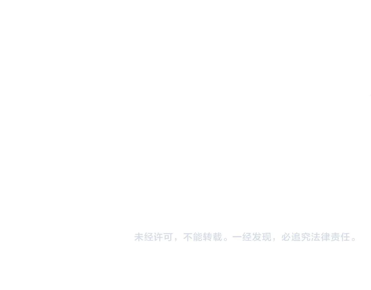 第426话 扶桑篇-童童的英灵领域!185