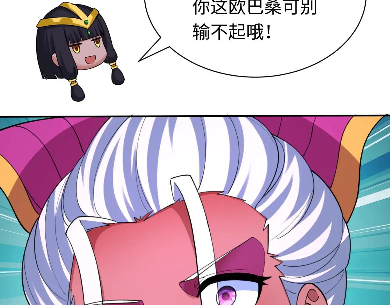 第427话 扶桑篇-大阪战起！95