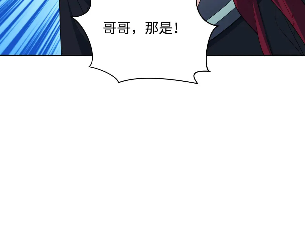 第417话 扶桑篇-琉璃子真正的样子！164