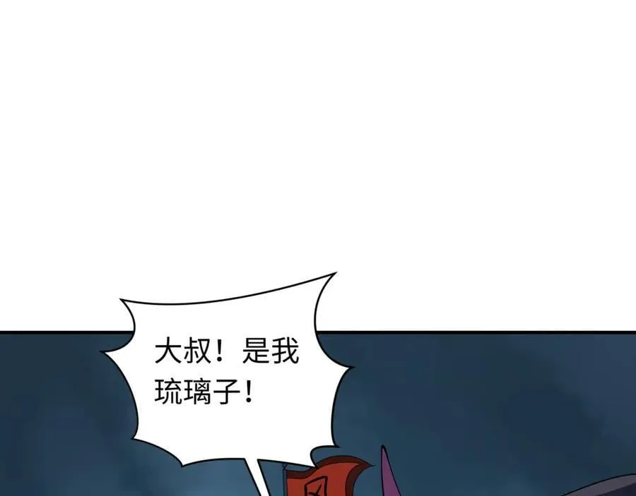 第422话 大阪妖怪村！141