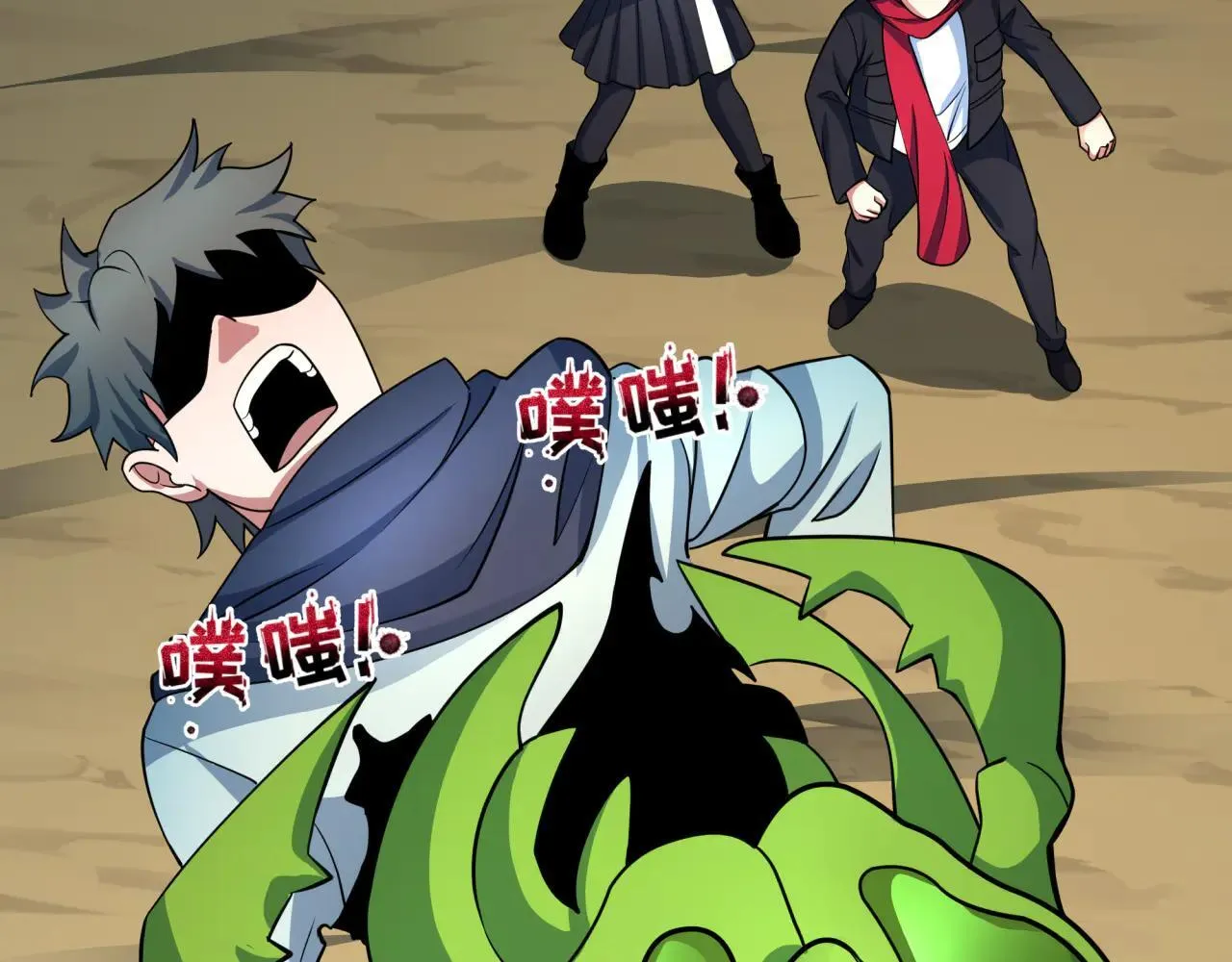 第418话 扶桑篇-疯狂实验室！45