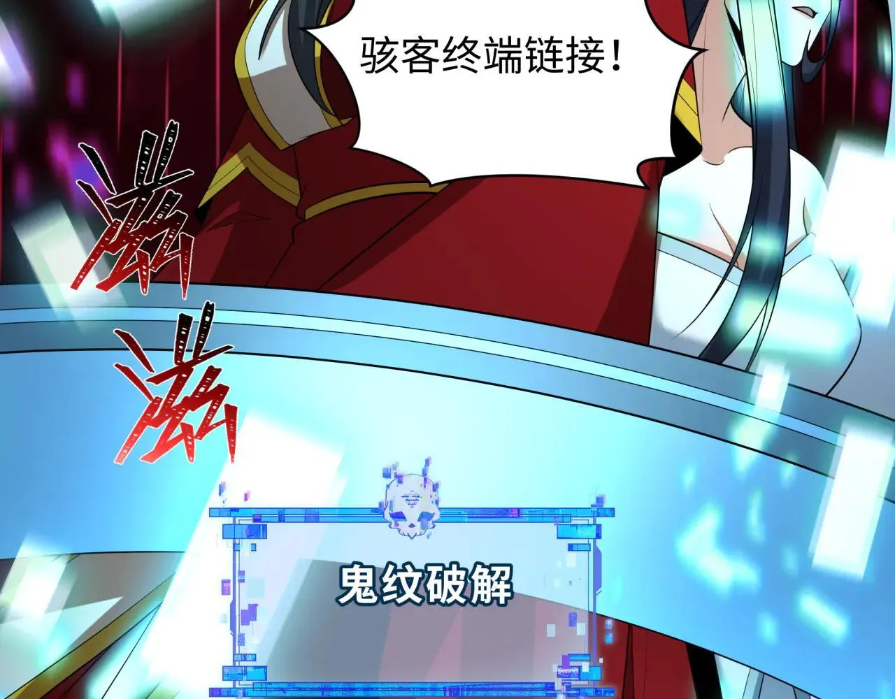 第427话 扶桑篇-大阪战起！130