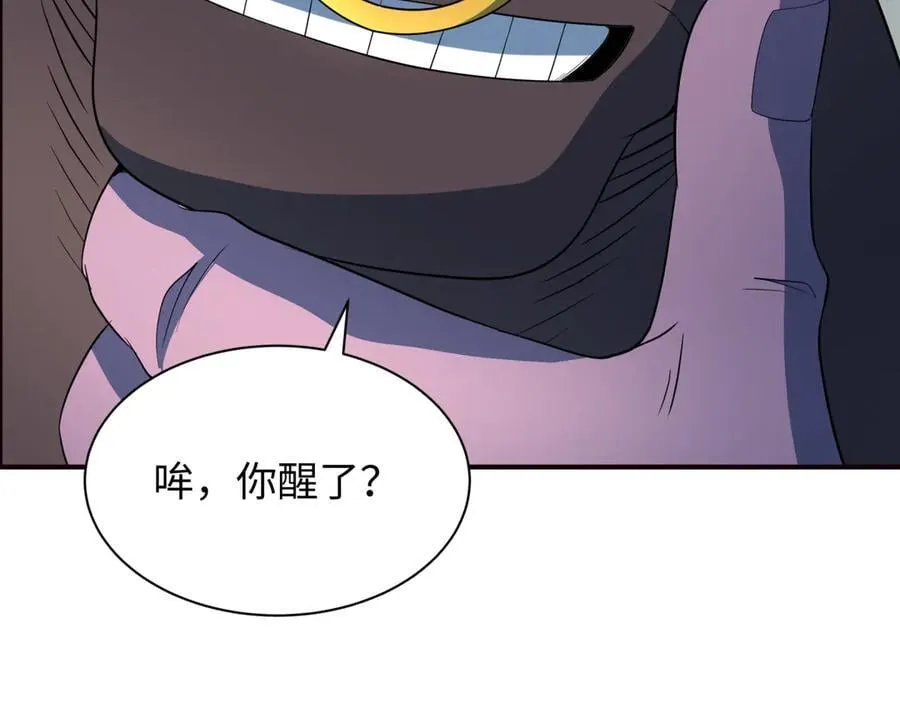 第422话 扶桑篇-大阪妖怪村！9