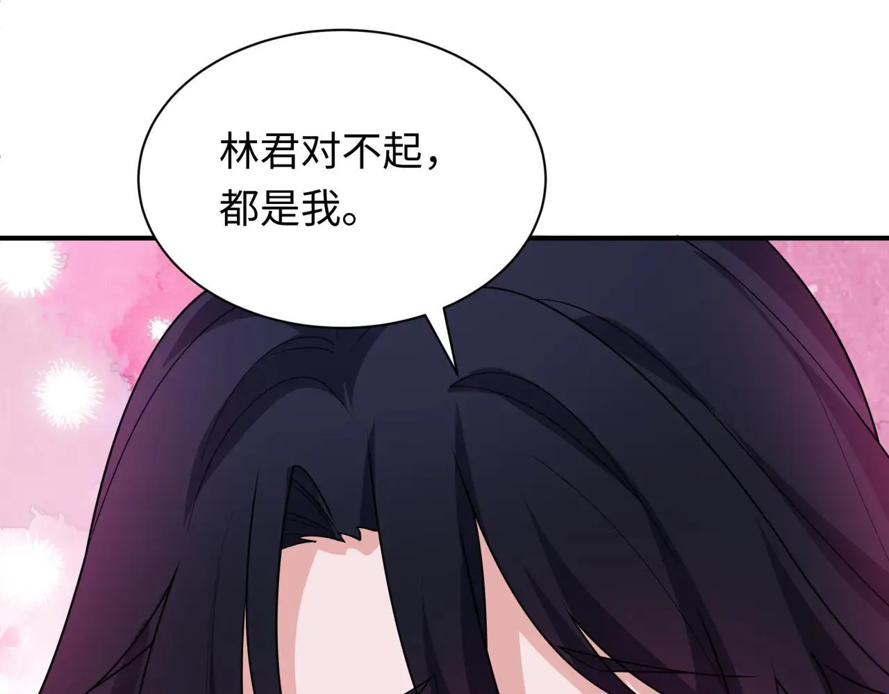 第417话 扶桑篇-琉璃子真正的样子！49