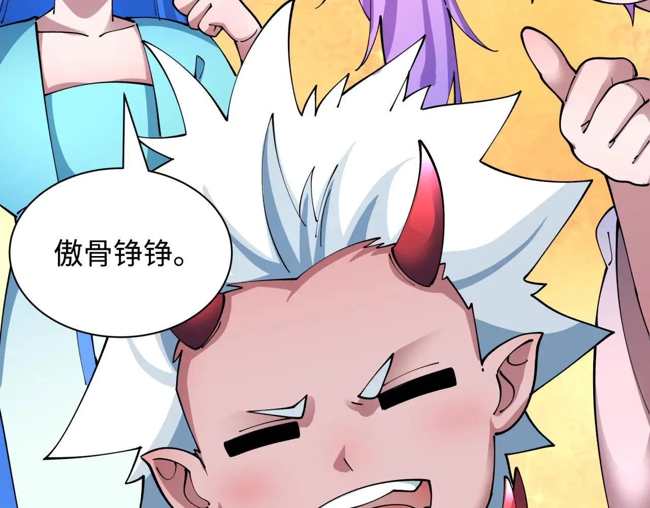 第424话 扶桑篇-大阪战前计划！58