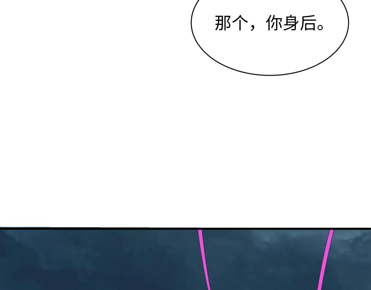 第416话 扶桑篇-怪人军团！161