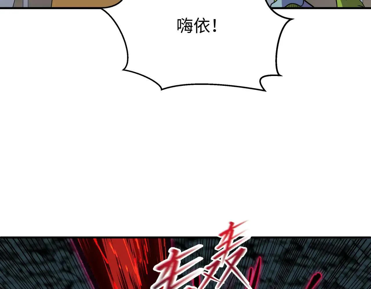第415话 扶桑篇-误会解除！128