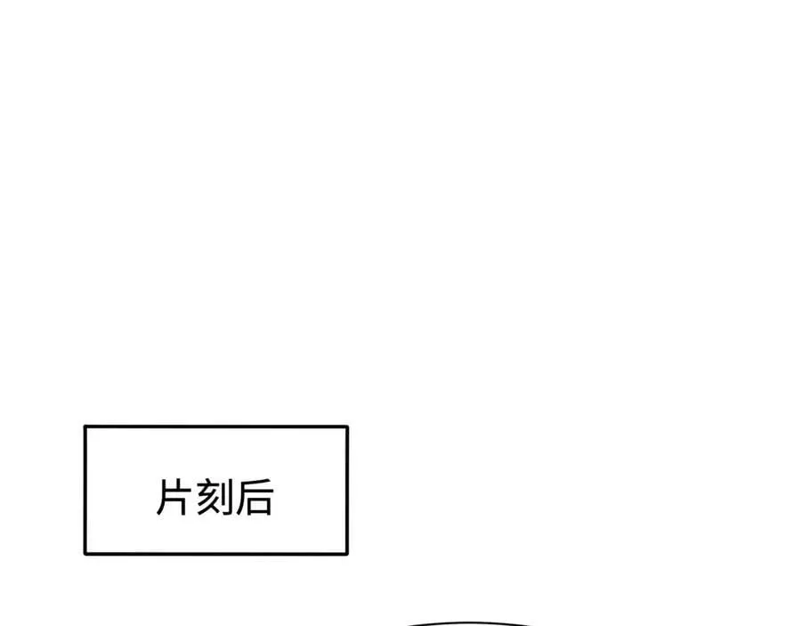 第422话 扶桑篇-大阪妖怪村！31