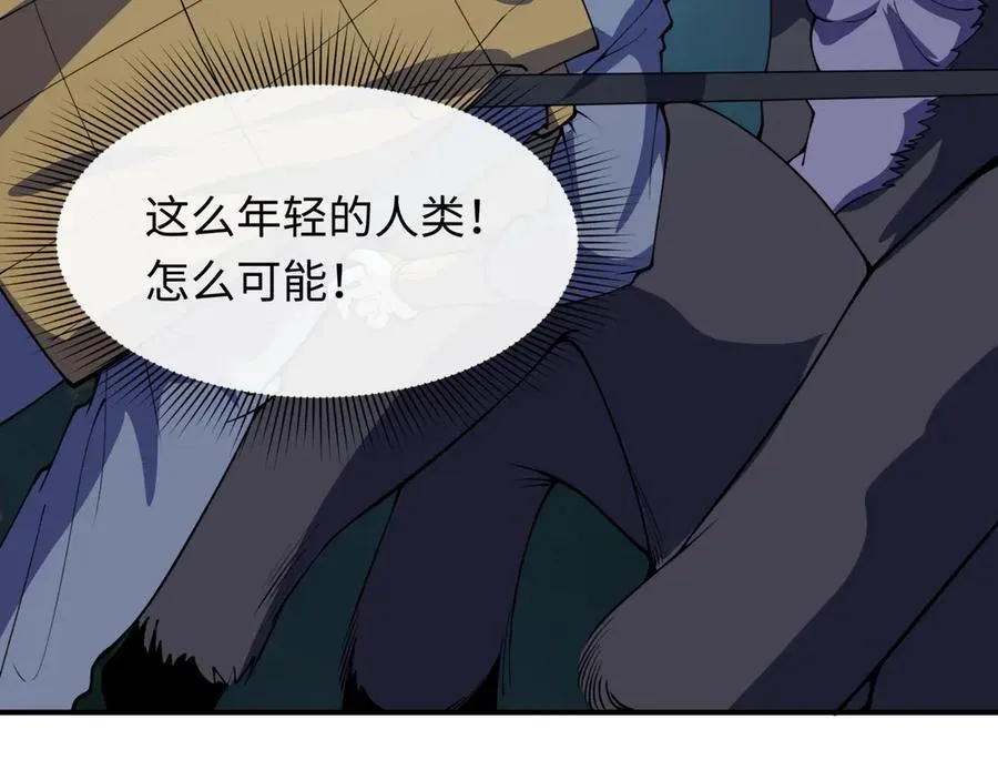第422话 大阪妖怪村！147