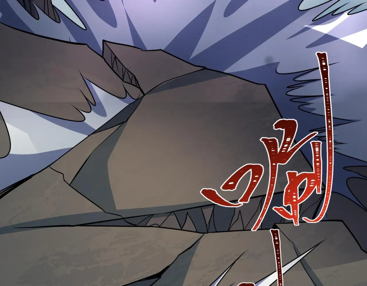 第426话 扶桑篇-童童的英灵领域!8